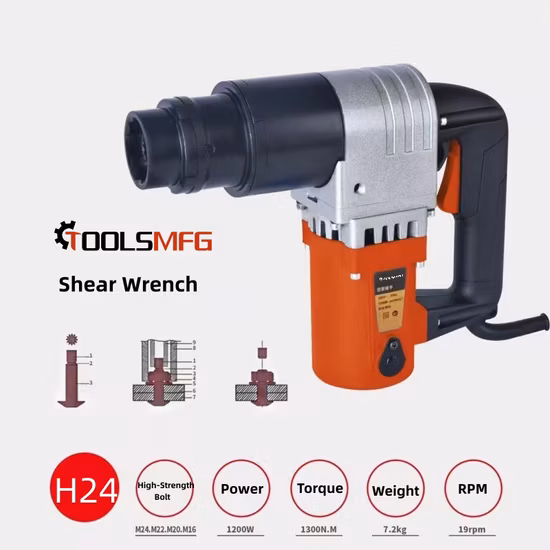 Электрический ключ Toolsmfg tsw24, срезной ключ 1200 Вт для M24